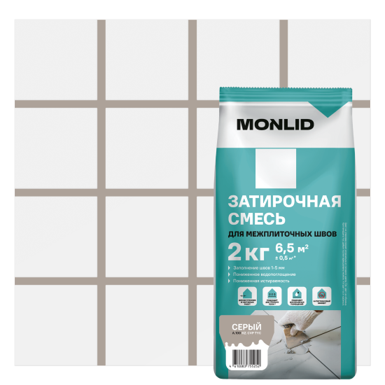 Затирка цементная MONLID А.100 цвет серый