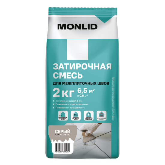 Затирка цементная MONLID А.100 цвет серый