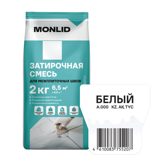 Затирка цементная MONLID A.000 цвет белый