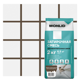 Затирка цементная MONLID А.410 цвет темно-коричневый
