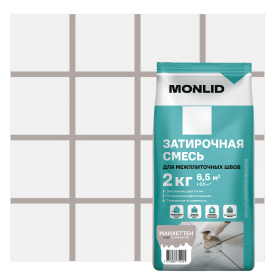 Затирка цементная MONLID A.120 цвет Манхеттен