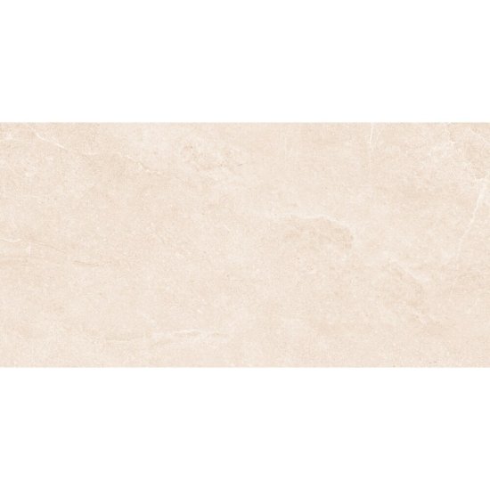 Керамогранит Global Tile Амбани бежевый 1000х500х9 мм (3 шт.=1,5 кв.м)