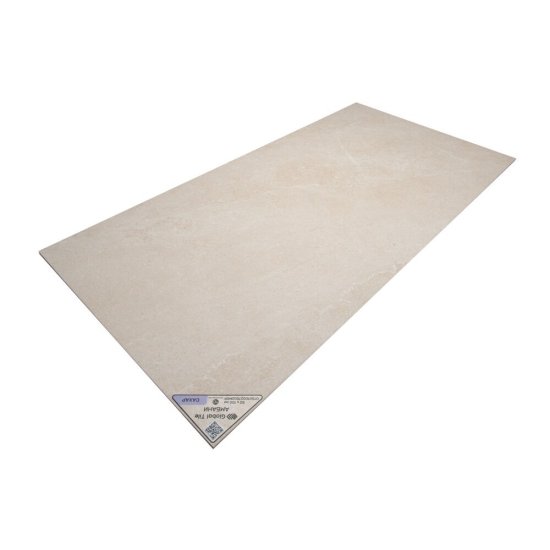 Керамогранит Global Tile Амбани бежевый 1000х500х9 мм (3 шт.=1,5 кв.м)