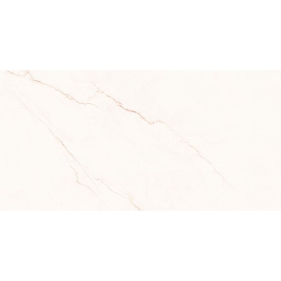 Керамогранит Global Tile Амалия светло-бежевый 1000х500х9 мм (3 шт.=1,5 кв.м)