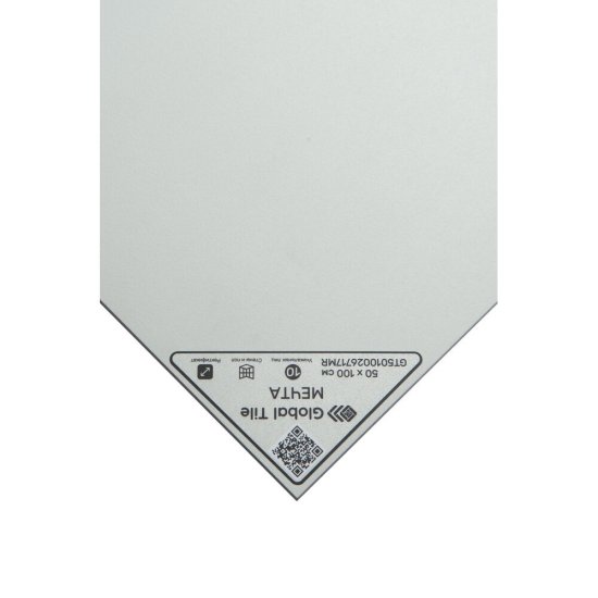 Керамогранит Global Tile Мечта мятный 1000х500х9 мм (3 шт.=1,5 кв.м)