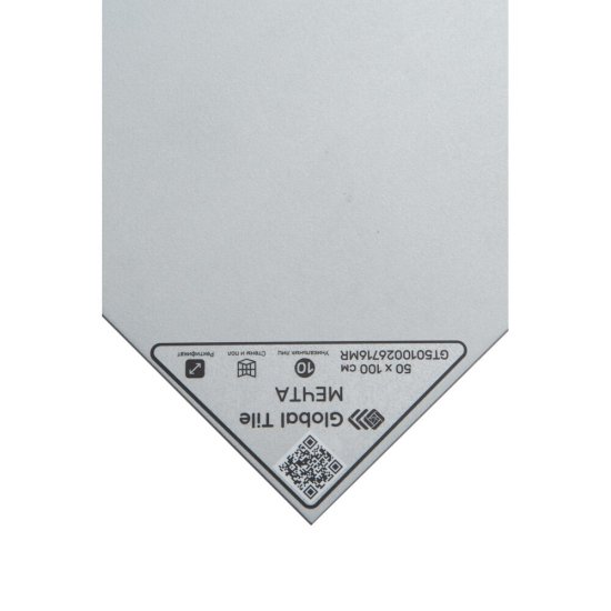 Керамогранит Global Tile Мечта голубой 1000х500х9 мм (3 шт.=1,5 кв.м)