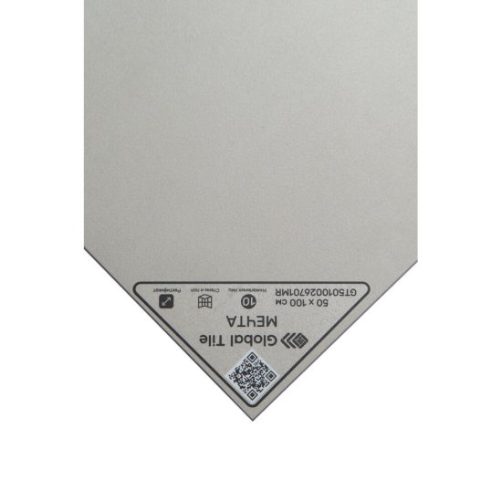 Керамогранит Global Tile Мечта серый 1000х500х9 мм (3 шт.=1,5 кв.м)
