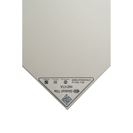 Керамогранит Global Tile Мечта оливковый 1000х500х9 мм (3 шт.=1,5 кв.м)