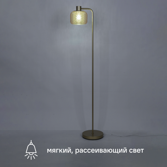 Торшер KREAFORTA Edesa цвет золотой