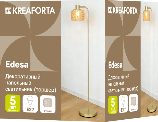 Торшер KREAFORTA Edesa цвет золотой