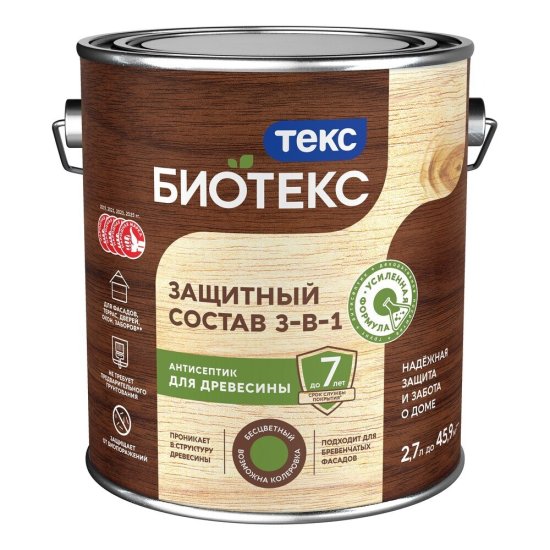 Антисептик Текс Биотекс 3-в-1 декоративный для дерева мореный дуб 2,7 л