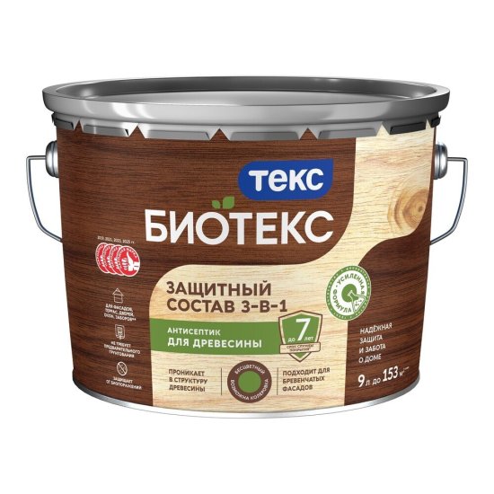 Антисептик Текс Биотекс 3-в-1 декоративный для дерева мореный дуб 9 л