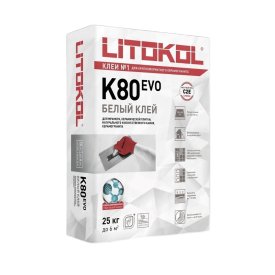 Клей для плитки/ керамогранита/ камня Litokol Litoflex K80 усиленный фиброволокном белый класс C2 E 25 кг