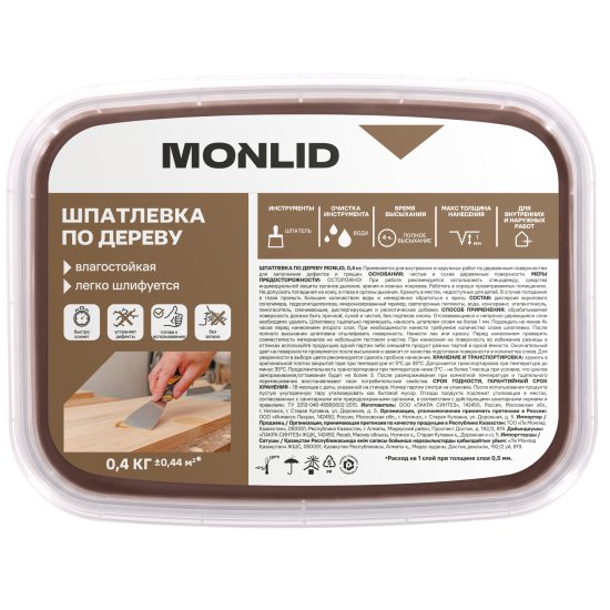 Шпаклевка для дерева MONLID акриловая цвет тик 0.4 кг
