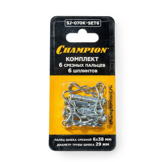 Болт срезной Champion 6 шт.