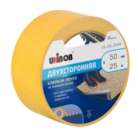 Лента клейкая Unibob двусторонняя на тканевой основе желтая 50 мм 25 м
