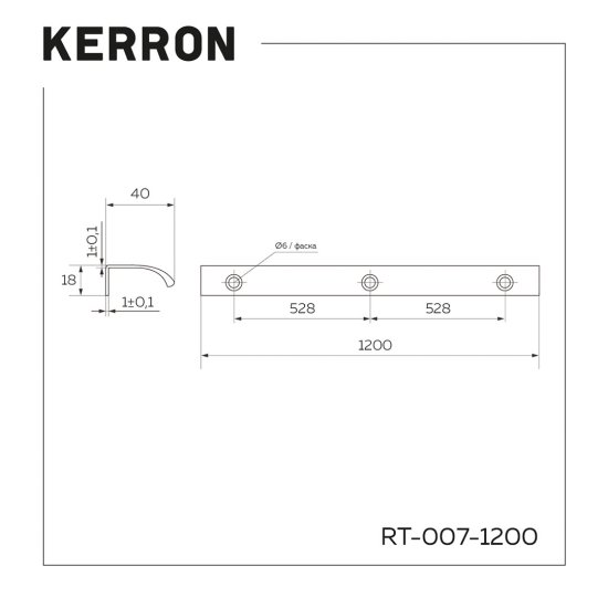 Мебельная ручка-профиль Kerron RT-007-1200 1056 мм золотая