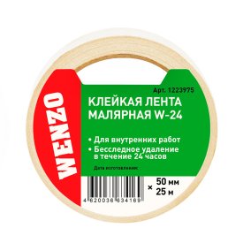 Лента малярная Wenzo W-24 для защиты дверей и окон белая 50 мм 25 м термостойкая (0115-4041)