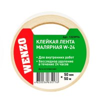 Лента малярная Wenzo W-24 для защиты дверей и окон белая 50 мм 50 м термостойкая (0115-4051)