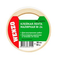 Лента малярная Wenzo W-24 для защиты дверей и окон белая 38 мм 50 м термостойкая (0115-4031)
