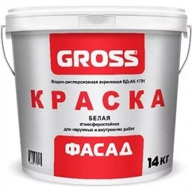 Фасадная краска GROSS белая база А 14 кг