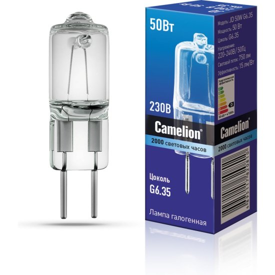 Галогенная лампа Camelion JD 50W g6,35 220V