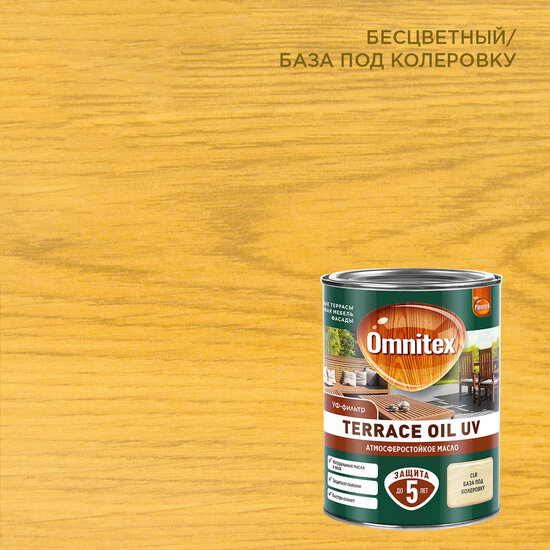 Масло Pinotex/Omnitex Terrace Oil UV для террас бесцветное 0,9 л