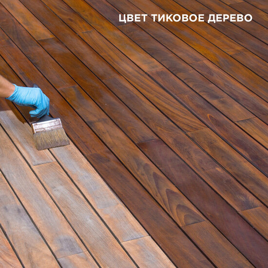 Масло Pinotex/Omnitex Terrace Oil UV для террас бесцветное 0,9 л