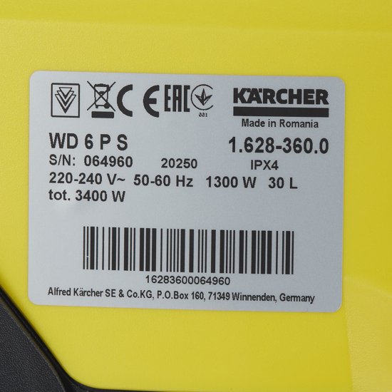 Строительный пылесос Karcher WD 6 P S V-30/6/22/T (YSY) *EU 1300 Вт 30 л (1.628-360.0)