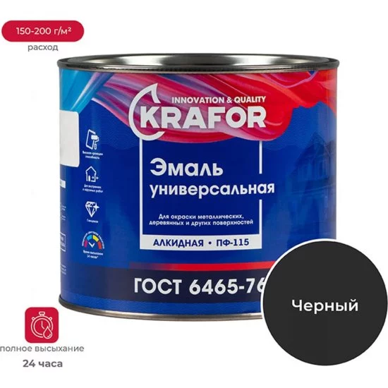 Универсальная эмаль KRAFOR ПФ-115