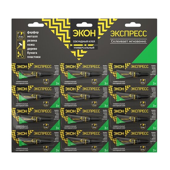 Клей секундный Экон Экспресс (3 г) на блистер-карте