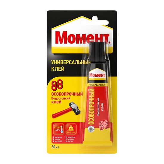 Клей Момент 88 особопрочный туба на блистер-карте (30 мл)