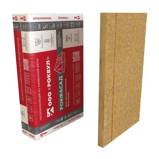 Утеплитель Rockwool Рокфасад, 1000х600х50 мм (4 шт)