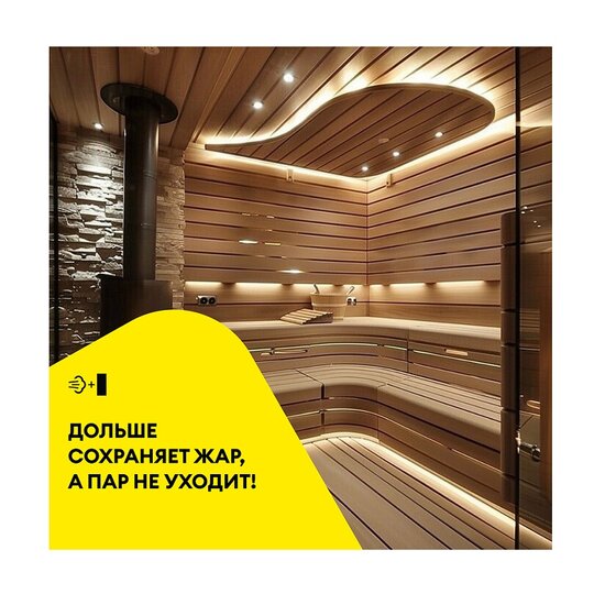 Утеплитель фольгированный Vetonit Маты Сауна-50 12500х1200х50 мм