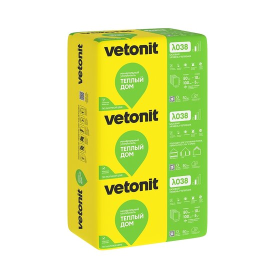 Плита Vetonit Теплый Дом 1170х610х50 мм, 14 шт