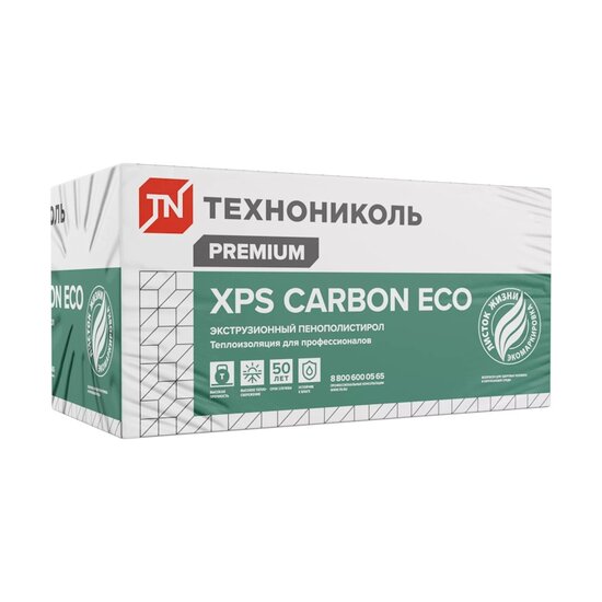 Пенополистирол экструдированный Технониколь XPS Карбон Эко, 1200х600х20 мм (20 шт)