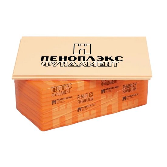Пенополистирол экструдированный Пеноплэкс Фундамент, 1185х585х50 мм (7 шт)