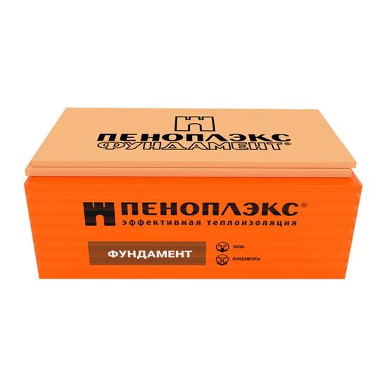 Пенополистирол экструдированный Пеноплэкс Фундамент, 1185х585х50 мм (1 шт)
