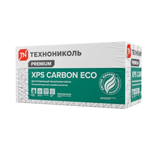 Пенополистирол экструдированный Технониколь XPS Карбон Эко, 1180x580x50 мм (1 шт)