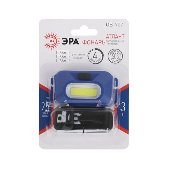 Фонарь LED Era GB-707 налобный на 3хААА, 3Вт