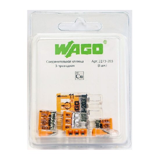 Клемма WAGO 2273-203 без пасты, 3 провода, 0,5-2,5 мм2 (6 шт.)