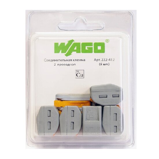 Клемма с рычажком WAGO 222-412 без пасты, 2 провода 0,08-2,5 мм2 (5 шт.)