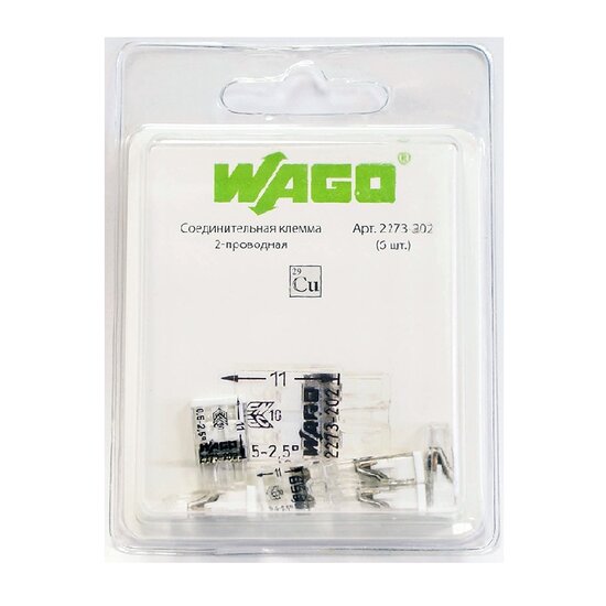 Клемма WAGO 2273-202 без пасты, 2 провода, 0,5-2,5 мм2 (6 шт.)