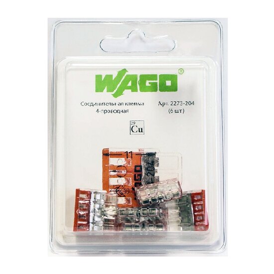 Клемма WAGO 2273-204 без пасты, 4 провода, 0,5-2,5 мм2 (6 шт.)