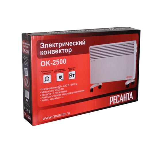 Конвекторный обогреватель Ресанта ОК-2500, ролики/кронштейн, 2,5 кВт