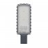 Светильник уличный светодиодный Ledvance Urban Lite XL 4000К 150 Вт консольный IP65 (4058075678293)