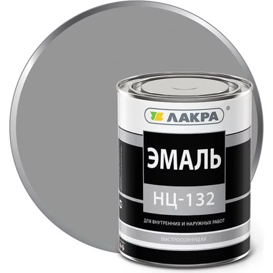 Эмаль ЛАКРА НЦ-132