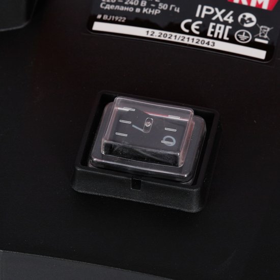 Строительный пылесос КМ VC-1203 1200 Вт 15 л