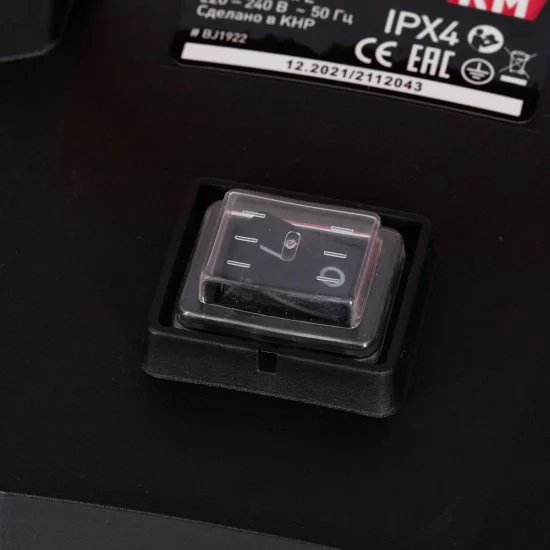 Строительный пылесос КМ VC-1203 1200 Вт 15 л