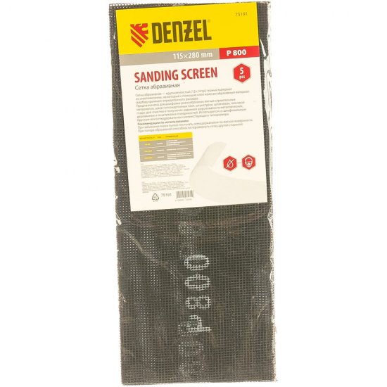 Абразивная сетка Denzel 75191